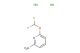 6-(Difluoromethoxy)pyridin-2-amine dihydrochloride