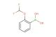 (2-(Difluoromethoxy)phenyl)boronic acid
