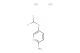 5-(Difluoromethoxy)pyridin-2-amine dihydrochloride