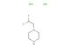 1-(2,2-Difluoroethyl)piperazine dihydrochloride