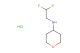 N-(2,2-difluoroethyl)tetrahydro-2H-pyran-4-amine hydrochloride