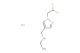 N-((1-(2,2-Difluoroethyl)-1H-pyrazol-4-yl)methyl)ethanamine hydrochloride