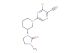 3-chloro-5-[(3R)-3-(3-methyl-2-oxoimidazolidin-1-yl)piperidin-1-yl]pyrazine-2-carbonitrile