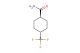 trans-4-(trifluoromethyl)cyclohexanecarboxamide