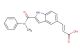 (E)-3-(2-(methyl(phenyl)carbamoyl)-1H-indol-5-yl)acrylic acid
