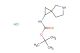 tert-butyl N-{5-azaspiro[2.4]heptan-1-yl}carbamate hydrochloride