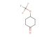 4-(trifluoromethoxy)cyclohexan-1-one