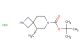 tert-butyl (5R)-5-methyl-2,7-diazaspiro[3.5]nonane-7-carboxylate hydrochloride
