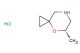 (5S)-5-methyl-4-oxa-7-azaspiro[2.5]octane hydrochloride