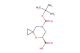 (5R)-7-tert-butoxycarbonyl-4-oxa-7-azaspiro[2.5]octane-5-carboxylic acid