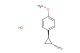 (1R,2S)-2-(4-Methoxyphenyl)cyclopropan-1-amine hydrochloride