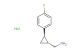 trans-[2-(4-Fluorophenyl)cyclopropyl]methanamine hydrochloride