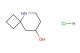 5-Azaspiro[3.5]nonan-8-ol hydrochloride