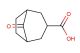 8-oxobicyclo[3.2.1]octane-3-carboxylic acid