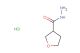 Tetrahydro-3-furancarboxylic acid hydrazide hydrochloride