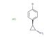 (trans)-2-(4-Bromophenyl)cyclopropanamine hydrochloride