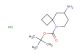 tert-Butyl 8-amino-5-azaspiro[3.5]nonane-5-carboxylate hydrochloride