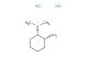 (1S,2R)-N1,N1-Dimethylcyclohexane-1,2-diamine dihydrochloride