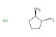 (1R,2R)-2-Methylcyclopentan-1-amine hydrochloride