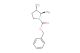 (2R,3S)-benzyl 3-amino-2-methylpyrrolidine-1-carboxylate