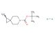 (R)-tert-Butyl 1-amino-6-azaspiro[2.5]octane-6-carboxylatehydrochloride