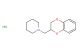 1-((2,3-dihydrobenzo[b][1,4]dioxin-2-yl)methyl)piperidine hydrochloride