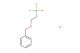 potassium (2-(benzyloxy)ethyl)trifluoroborate