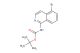 tert-butyl (5-bromoisoquinolin-1-yl)carbamate