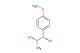 (1S,2S)-1-(4-methoxyphenyl)propane-1,2-diol