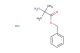 benzyl 2-amino-2-methylpropanoate hydrochloride