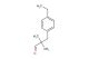 3-(4-ethylphenyl)-2,2-dimethylpropanal