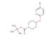 tert-butyl 4-((5-bromopyridin-2-yl)oxy)piperidine-1-carboxylate