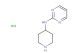 N-(piperidin-4-yl)pyrimidin-2-amine hydrochloride