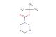 tert-butyl tetrahydropyrimidine-1(2H)-carboxylate