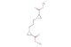dimethyl 1,1'-(propane-1,3-diyl)bis(aziridine-2-carboxylate)