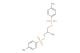 2-methylpropane-1,3-diyl bis(4-methylbenzenesulfonate)
