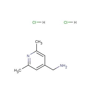 (2,6-dimethylpyridin-4-yl)methanamine dihydrochloride