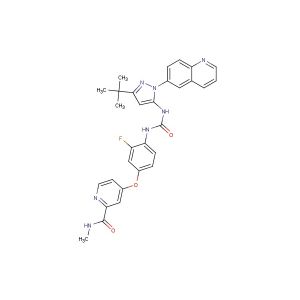 Rebastinib  (Synonyms: DCC-2036)