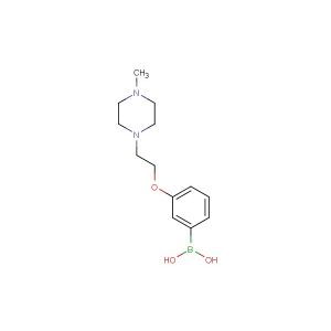 (3-(2-(4-methylpiperazin-1-yl)ethoxy)phenyl)boronic acid
