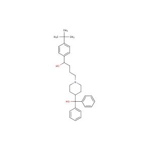 Terfenadine(Synonyms: ( I)-Terfenadine; MDL-991)