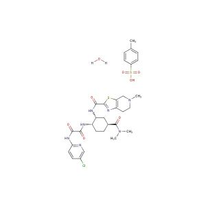 Edoxaban tosylate monohydrate(Synonyms: DU-176b monohydrate)