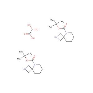 tert-butyl 2,5-diazaspiro[3.5]nonane-5-carboxylate hemioxalate