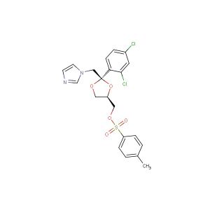 Ketoconazole impurity 6