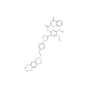 Encequidar; HM30181