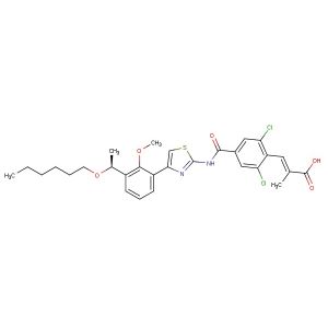 Lusutrombopag(Synonyms: S-888711)