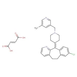 Rupatadine Fumarate(Synonyms: UR-12592 Fumarate)