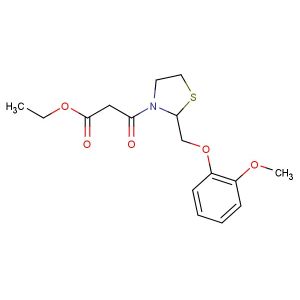Moguisteine(Synonyms: BBR-2173)