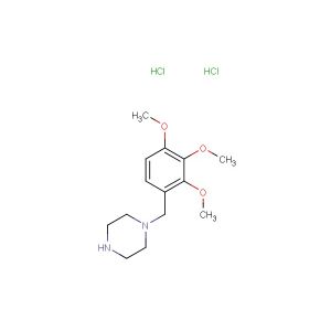Trimetazidine dihydrochloride