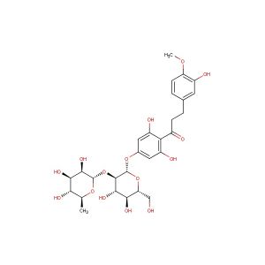 Neohesperidin dihydrochalcone(Synonyms: Neohesperidin DC; NHDC)