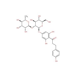 Naringin Dihydrochalcone(Synonyms: Naringin DC)